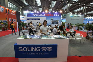 深港通概念股催化實(shí)體汽車行業(yè)投資潮，實(shí)業(yè)投資迎來新機(jī)遇